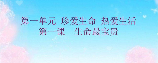 意义如下(意味着和意义)