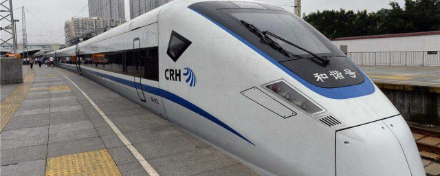 高铁上车补票是个什么流程?(高铁补票是什么操作)