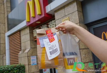 麦当劳oh卡有什么用(麦当劳oh卡值得买吗)