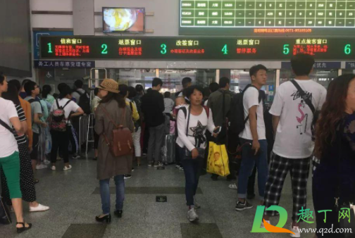 铁路部门推出免费退票措施怎么回事(铁路免费退票规定)