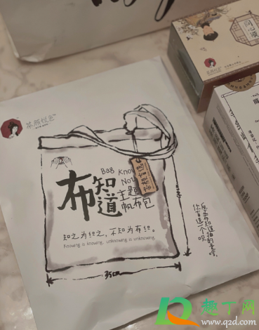 茶颜悦色茶包怎么自己冲奶茶(怎么用茶颜悦色的茶包自制奶茶) 茶颜悦色茶包怎么自己冲奶茶(怎么用茶颜悦色的茶包自制奶茶)