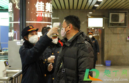 2021年后外地人返汉要被隔离吗(2021年汉中返乡需要隔离吗) 2021年后外地人返汉要被隔离吗(2021年汉中返乡需要隔离吗)