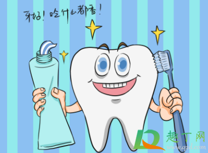 乳牙没掉又长新牙怎么办(6岁乳牙没掉又长新牙怎么办)