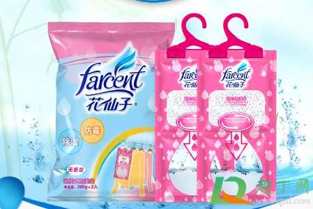 除湿剂为什么会变成水(除湿剂为什么会变成水可以倒进马桶吗)