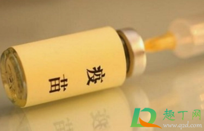 身份证过期了可以打新冠疫苗吗(身份证过期了可以打新冠疫苗吗浦江) 身份证过期了可以打新冠疫苗吗(身份证过期了可以打新冠疫苗吗浦江)