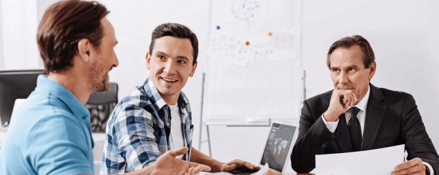 不得罪人领导还喜欢