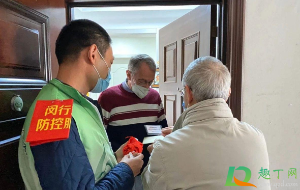 如何查询去的地方需不需要隔离(如何查询去的地方是否需要隔离) 如何查询去的地方需不需要隔离(如何查询去的地方是否需要隔离)