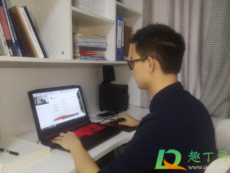 2021年上半年还会上网课吗(2021年会继续上网课吗)