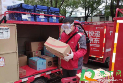 快递企业会对快递进行消毒吗(快递公司是否会对快递进行消毒)