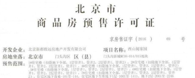 一定要了解的法律知识(了解的法律相关知识)