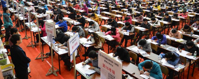 考研有那些专业不需要考英语？(考研有没有不需要考英语的专业)