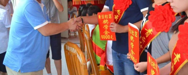 奖学金只看绩点吗(奖学金是靠绩点来评判的吗)