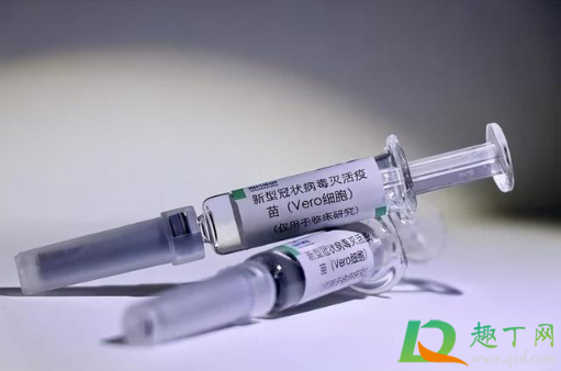 新冠疫苗小学生能接种吗(新冠疫苗小学生能接种吗 小红书) 新冠疫苗小学生能接种吗(新冠疫苗小学生能接种吗 小红书)