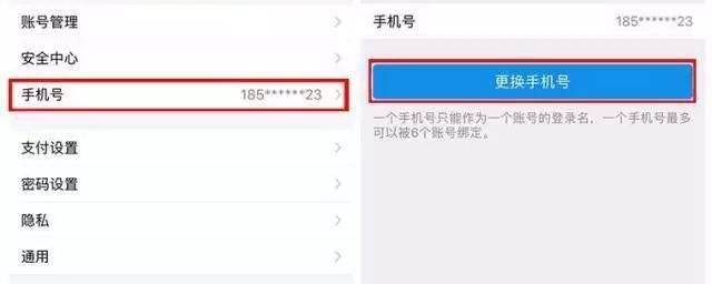 换卡后怎么恢复手机卡里的联系人(手机掉了换卡后怎么找回联系人)