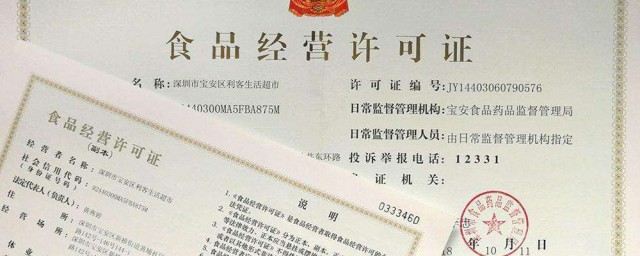 简单快速查询(如何精准查询)