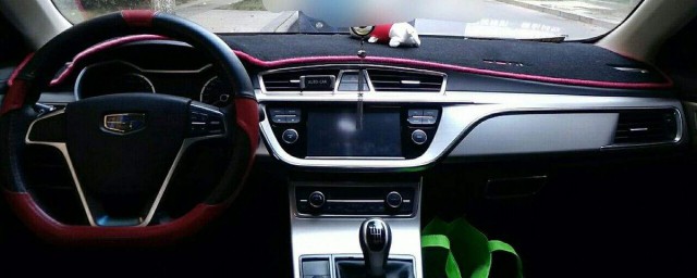 帝豪gl的手机互联教程(2018款帝豪gl怎么手机互联)