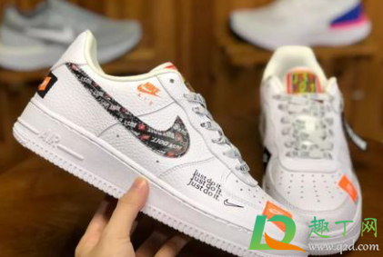 空军一号怎么去褶皱(空军一号怎么去除褶皱)