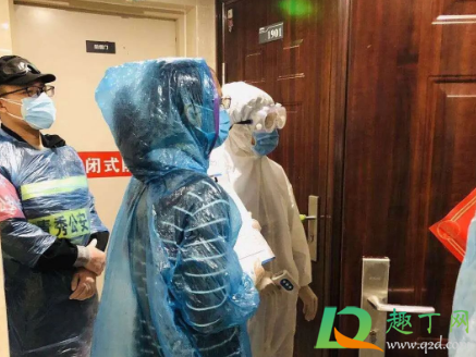 密切接触者隔离是自费吗(密切接触者隔离需要自费么)