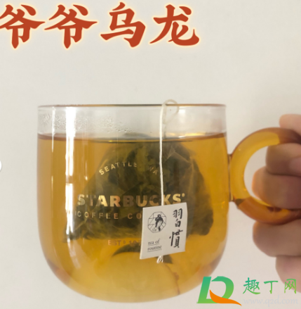 茶颜悦色茶包哪个口味好喝(茶颜悦色茶包有哪些口味) 茶颜悦色茶包哪个口味好喝(茶颜悦色茶包有哪些口味)