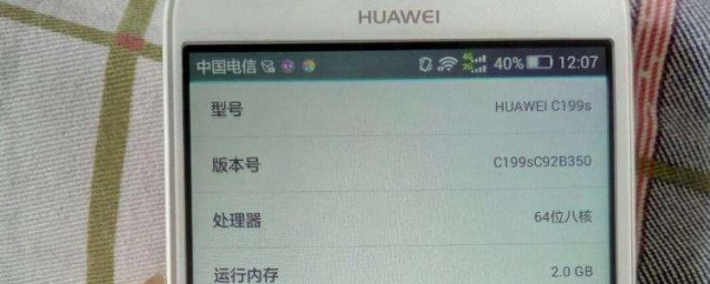 怎么把卡二设置成默认上网(设置卡二为上网卡)