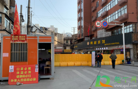 2021武汉汉正街封闭了吗(武汉2021汉正天街拆迁) 2021武汉汉正街封闭了吗(武汉2021汉正天街拆迁)