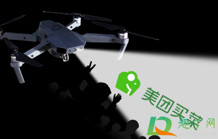 美团优选能送货上门吗(美团优选是不是送货上门)