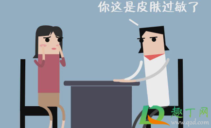 脱敏治疗会使症状加重吗(脱敏治疗会有什么不良反应)