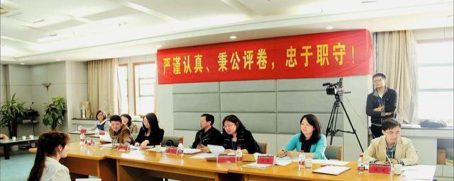 考研复试需要带的资料(考研复试需要提交什么资料)