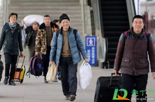 2021年1月20号全国停工是真的吗(2021年1月20号停工令真的假的) 2021年1月20号全国停工是真的吗(2021年1月20号停工令真的假的)