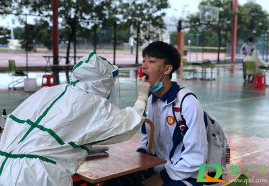 核酸检测有效期7天还是14天(核酸有效期是七天还是14天)