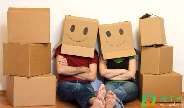 2021年2月几号搬家乔迁入宅好(2021年2月几号搬新家好)