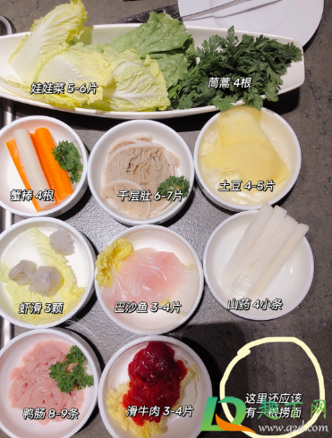 海底捞单人套餐可以两个人吃吗(海底捞双人套餐可以三个人吃吗)