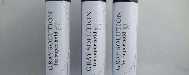 坐火车可以带发胶喷雾吗(火车上可以带喷雾吗)