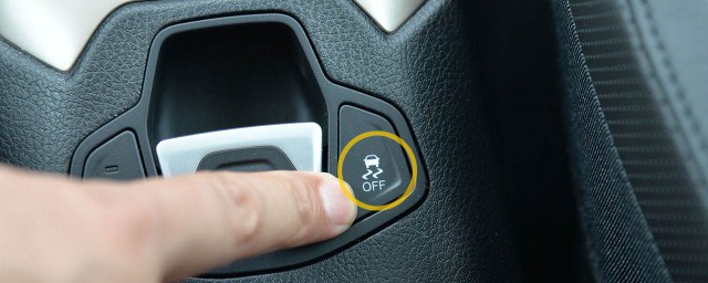 如何看esp按钮打开和关闭状态?(esp开启是什么状态)