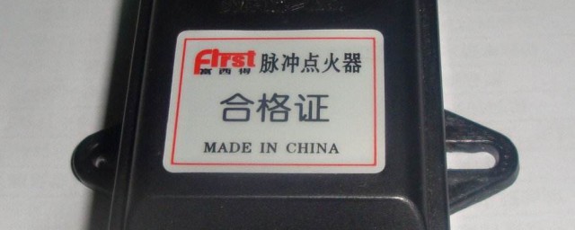 智能变频增程器怎么调怠速(普通增程器改变频增程器)