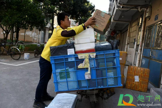 2021河北石家庄快递什么时候恢复(2021石家庄快递停了吗) 2021河北石家庄快递什么时候恢复(2021石家庄快递停了吗)