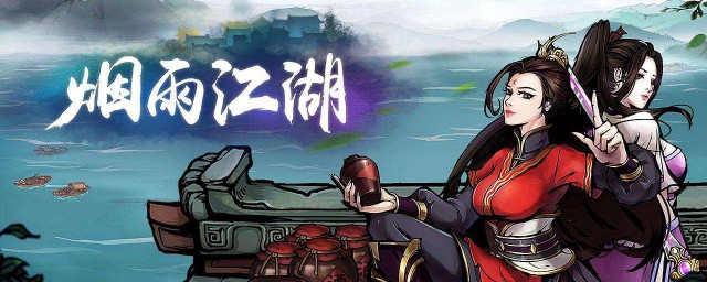 七星剑法获取途径详解一览(七星剑法剑谱)