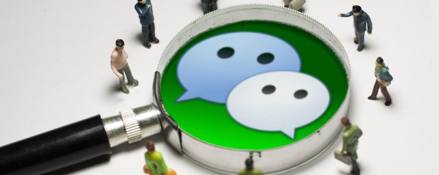 微信自动抢红包的步骤(微信怎样自动抢红包)