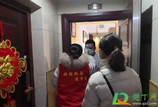 外地回来的人是本人隔离还是全家都要隔离(一个人从外地回来,全家都要隔离吗) 外地回来的人是本人隔离还是全家都要隔离(一个人从外地回来,全家都要隔离吗)