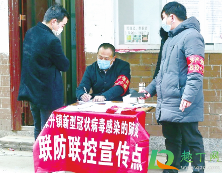 密切接触者隔离是自费吗(密切接触者隔离需要自费么)