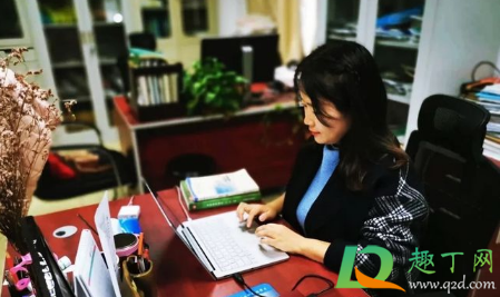 2021年上半年还会上网课吗(2021年会继续上网课吗)