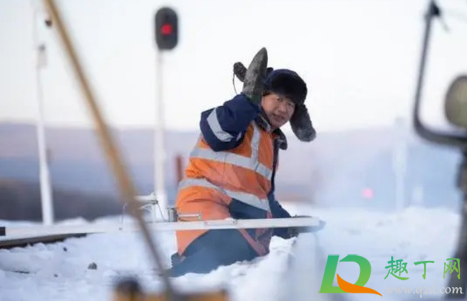 低温津贴有着落吗(高低温津贴政策)