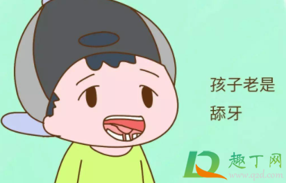 乳牙没掉又长新牙怎么办(6岁乳牙没掉又长新牙怎么办) 乳牙没掉又长新牙怎么办(6岁乳牙没掉又长新牙怎么办)