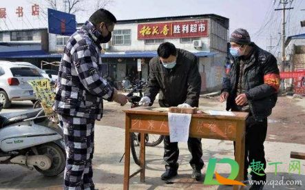 黑龙江望奎县封城了吗2021(哈尔滨望奎县封城了吗)