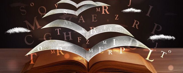 英语中怎么区分规则动词和不规则动词?(如何区分规则动词和不规则动词)