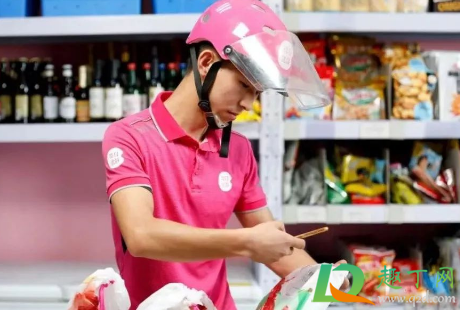 美团优选能送货上门吗(美团优选是不是送货上门)