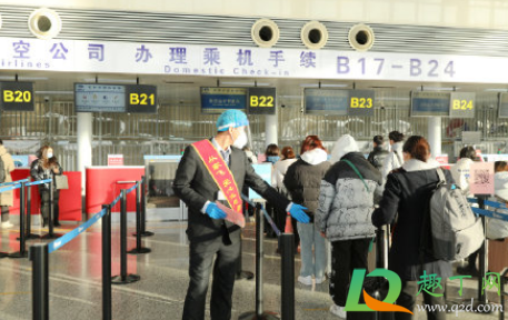 石家庄航班取消了吗2021(石家庄航班会取消吗) 石家庄航班取消了吗2021(石家庄航班会取消吗)