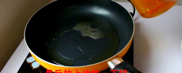 新炒锅用之前注意事项(炒锅第一次使用注意什么事项)