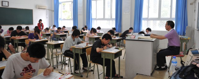 学考等级怎么划分(浙江学考等级怎么划分)