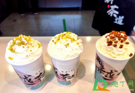 深圳茶颜悦色什么时候开业(深圳的茶颜悦色什么时候开张) 深圳茶颜悦色什么时候开业(深圳的茶颜悦色什么时候开张)